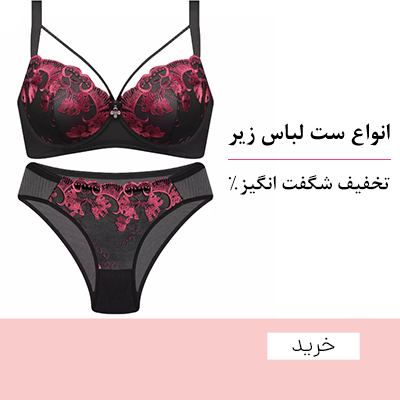 پیام استایل