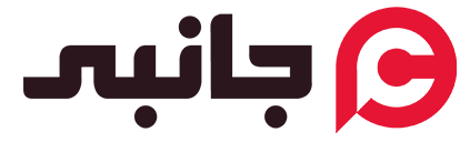 پی سی جانبی