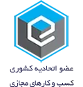 پلازا دیجیتال