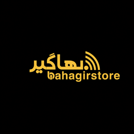 بهاگیر استور
