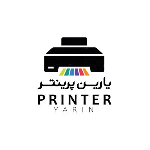 یارین پرینتر