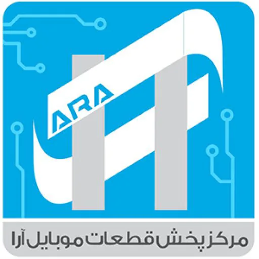 قطعات آرا