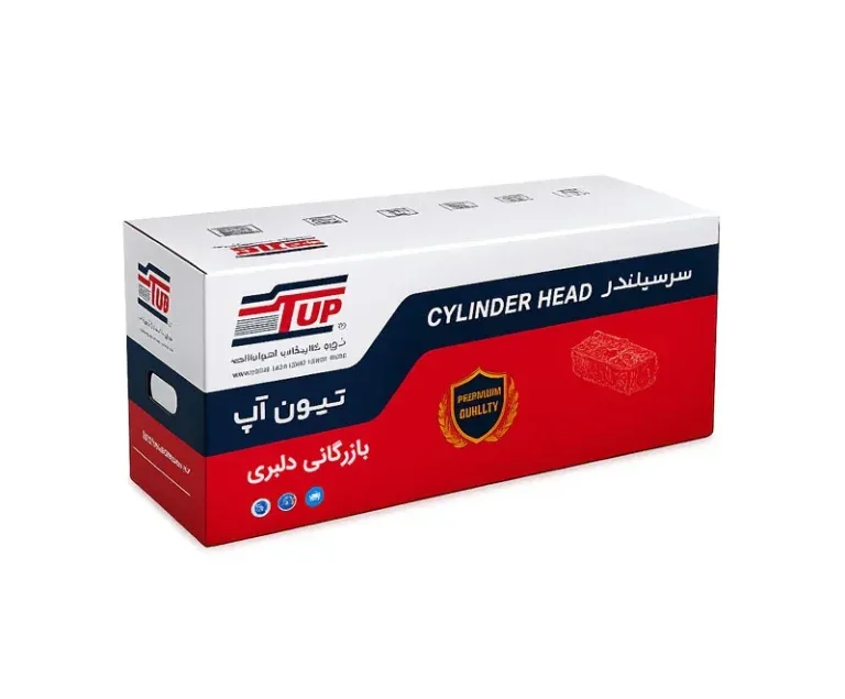 بازرگانی دلبری