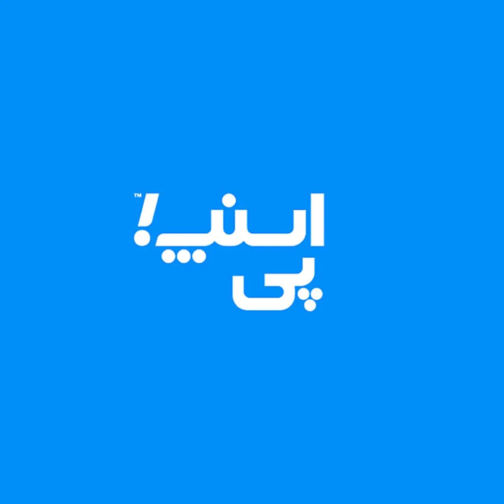 بوتیک ر