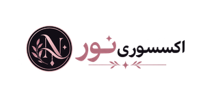 اکسسوری نور دات آی آر
