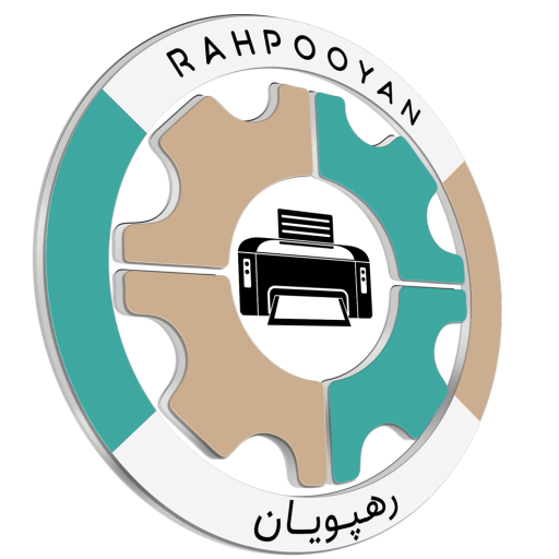 رهپویان