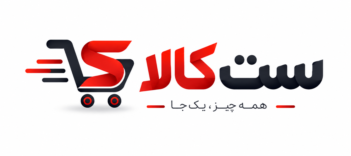 ست کالا مارکت