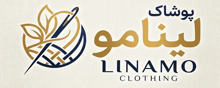 لینامو کلوز شاپ