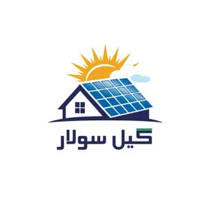 گیل سولار شاپ