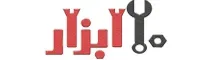 20ابزار
