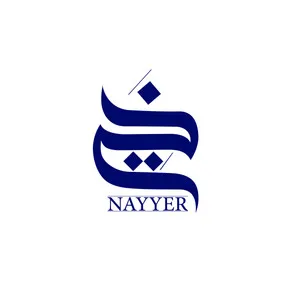 جواهری نیر