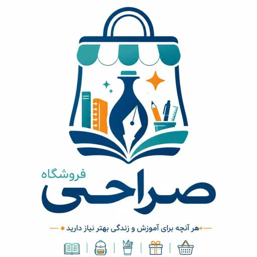 صراحی مارکت