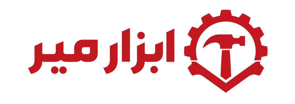 ابزار میر شاپ