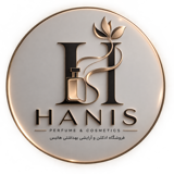هانیس استور