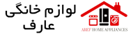لوازم خانگی عارف