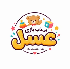 عسل تویز شاپ