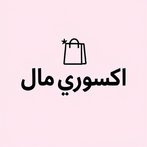 شوبا