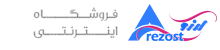 آرزو