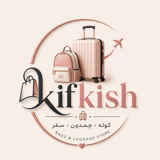 کیف کیش