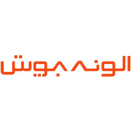 الوند جوش