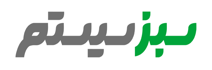 سبز سیستم