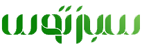سبز توس