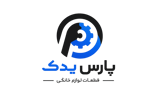 لوازم خانگی پارس یدک