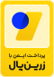 صفاهوم