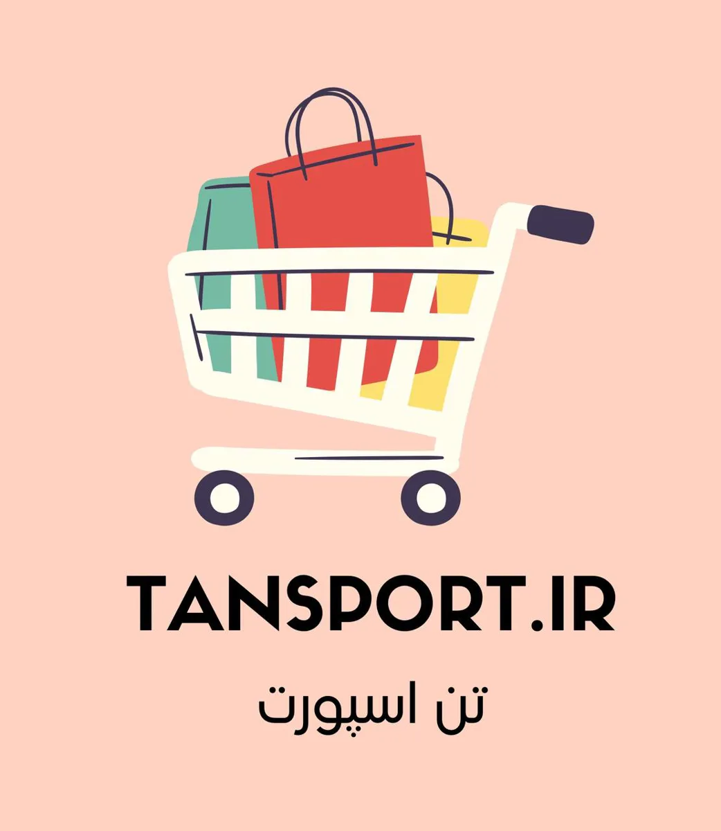 تن اسپورت استور