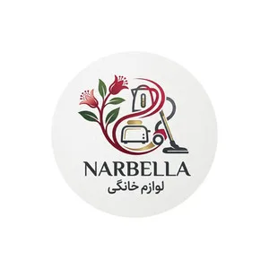 ناربلا استور