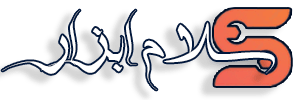 سلام ابزار