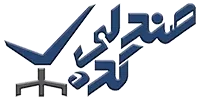صندلی کده