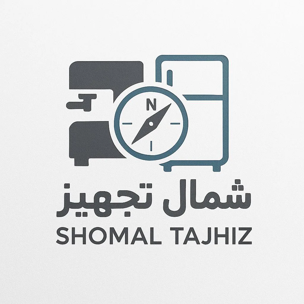 شمال تجهیز