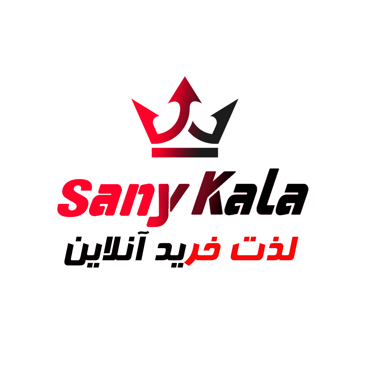 ثانی کالا