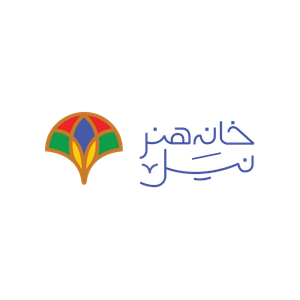 محصولات خانه هنر نیل