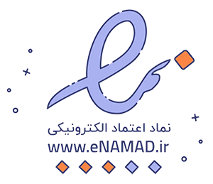 سپارشی
