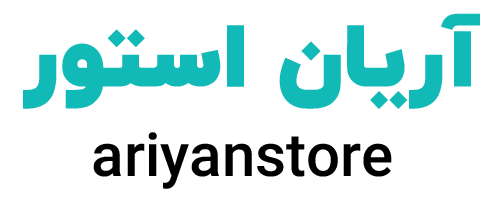 آریان