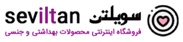 سویلتن