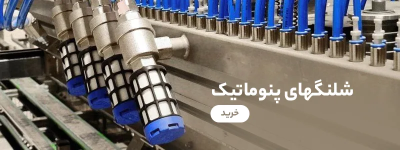 سیدبرقی