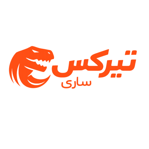 تیرکس ساری