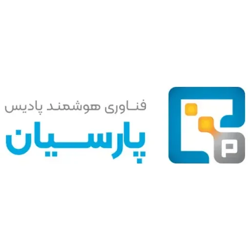 فناوری هوشمند پارسیان