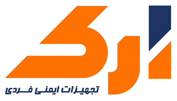 صنایع ایمنی ارک