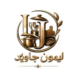 لوازم آشپزخانه لیمون