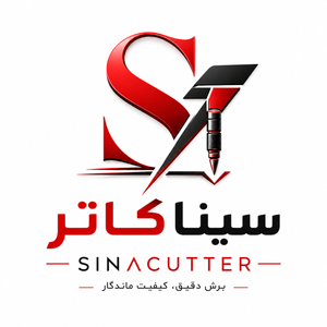 سینا کاتر شاپ