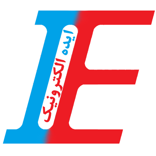 ایده الکترونیک