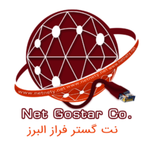 نت گستر فراز البرز