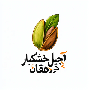 آجیل و خشکبار دهقان شاپ