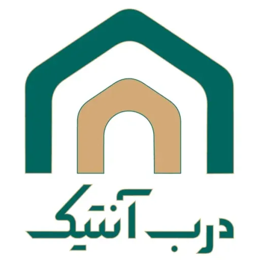 درب ضدسرقت آنتیک
