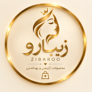 آرایشی و پوستی محمدی