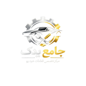 جامع یدک استور